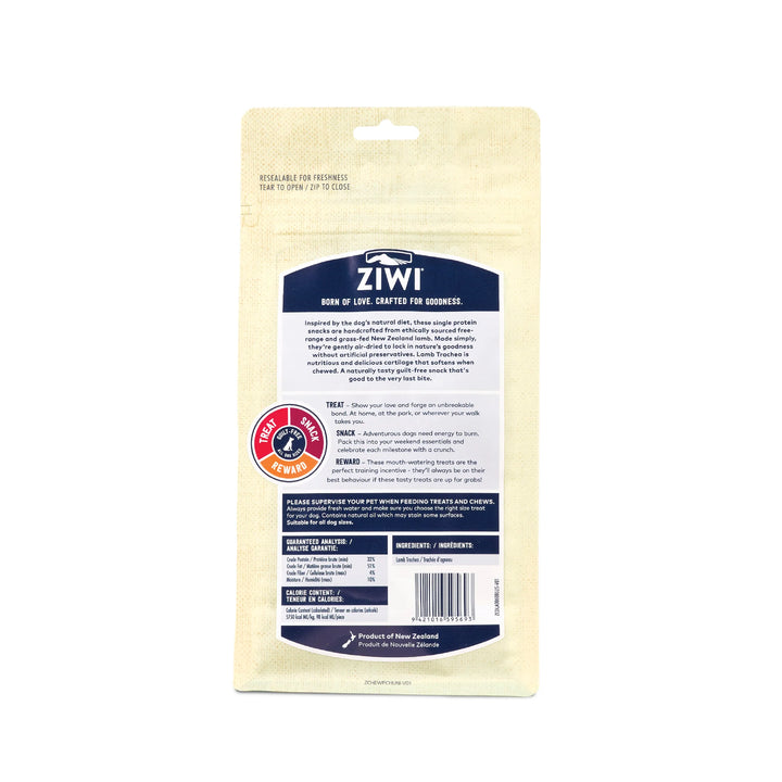 Ziwi Peak - Lamb Trachea 2.1oz
