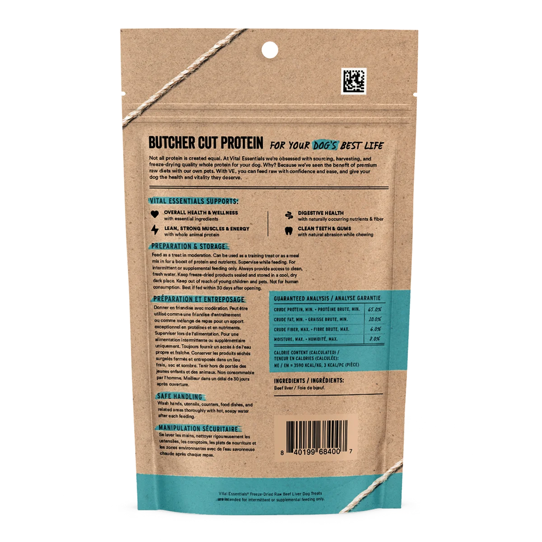 Vital Essential - Beef Liver Dog Treats 2.1oz